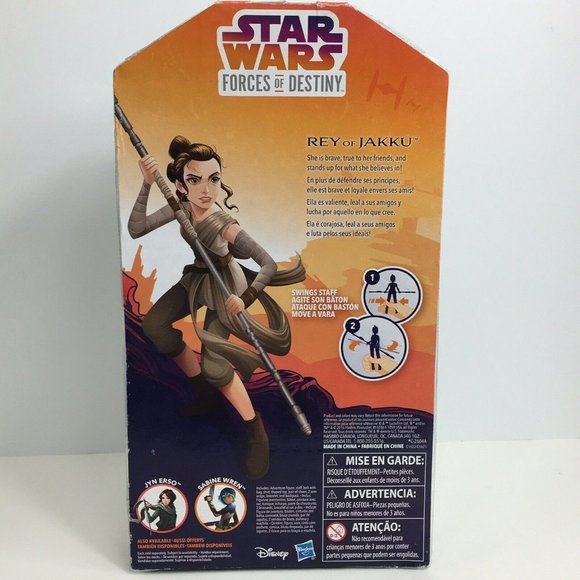 Star Wars Forces Of Destiny Rey Of Jakku 11" Doll Action Figure Hasbro Disney - Picture 2 of 12